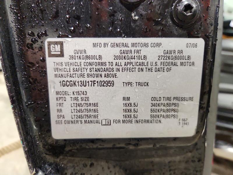 2007 Chevrolet Silverado K1500 Classic HD
