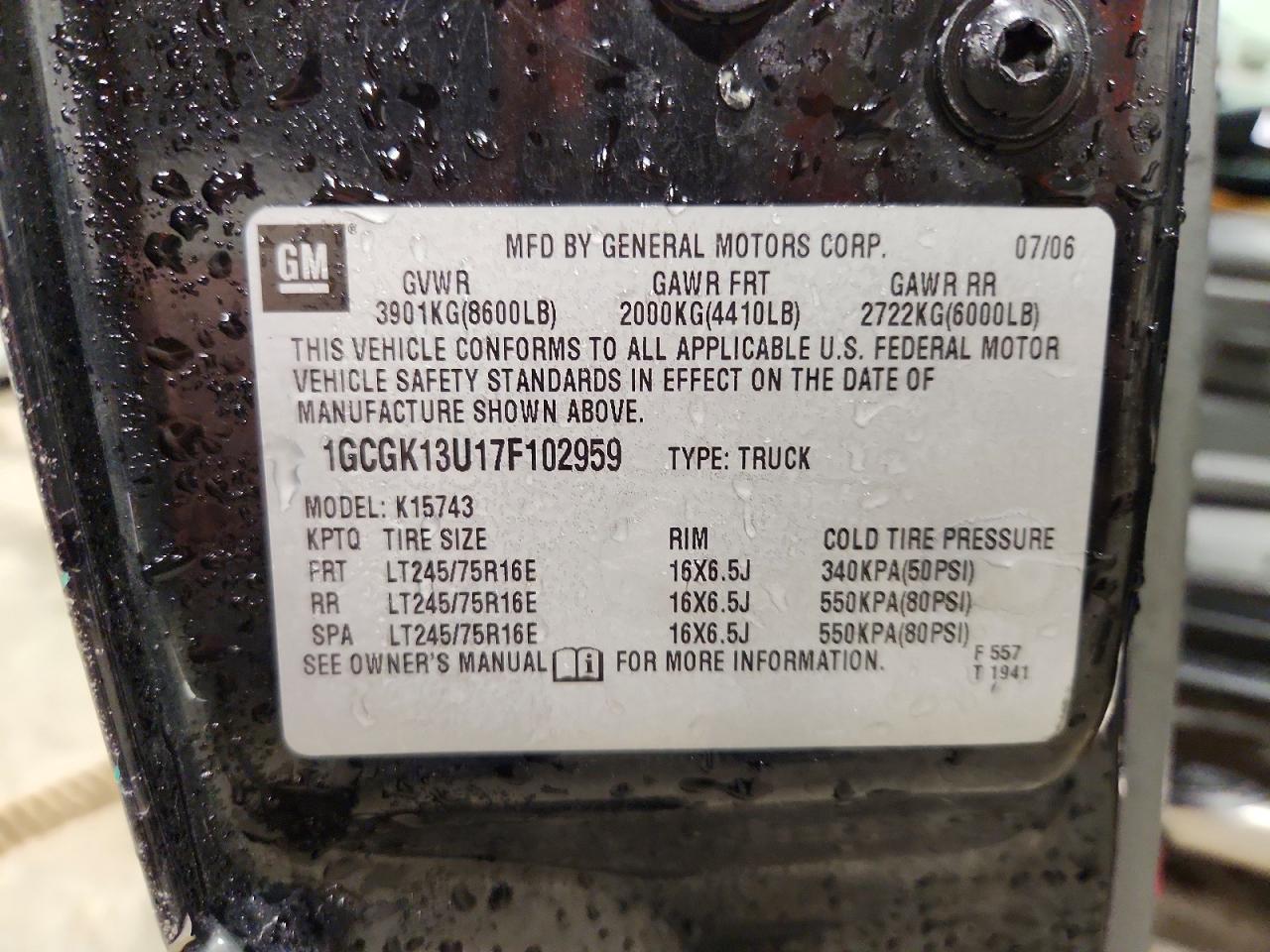 2007 Chevrolet Silverado K1500 Classic HD