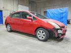 2007 Toyota Prius Base