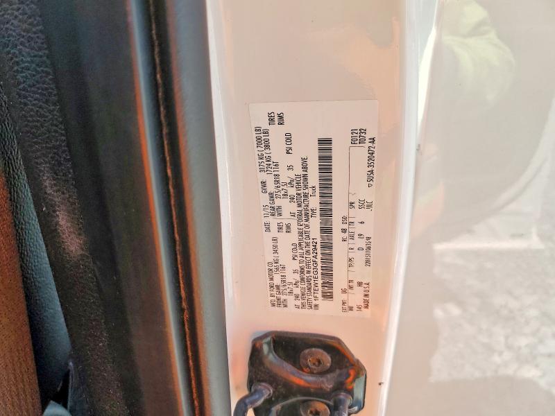 2016 Ford F150 Supercrew