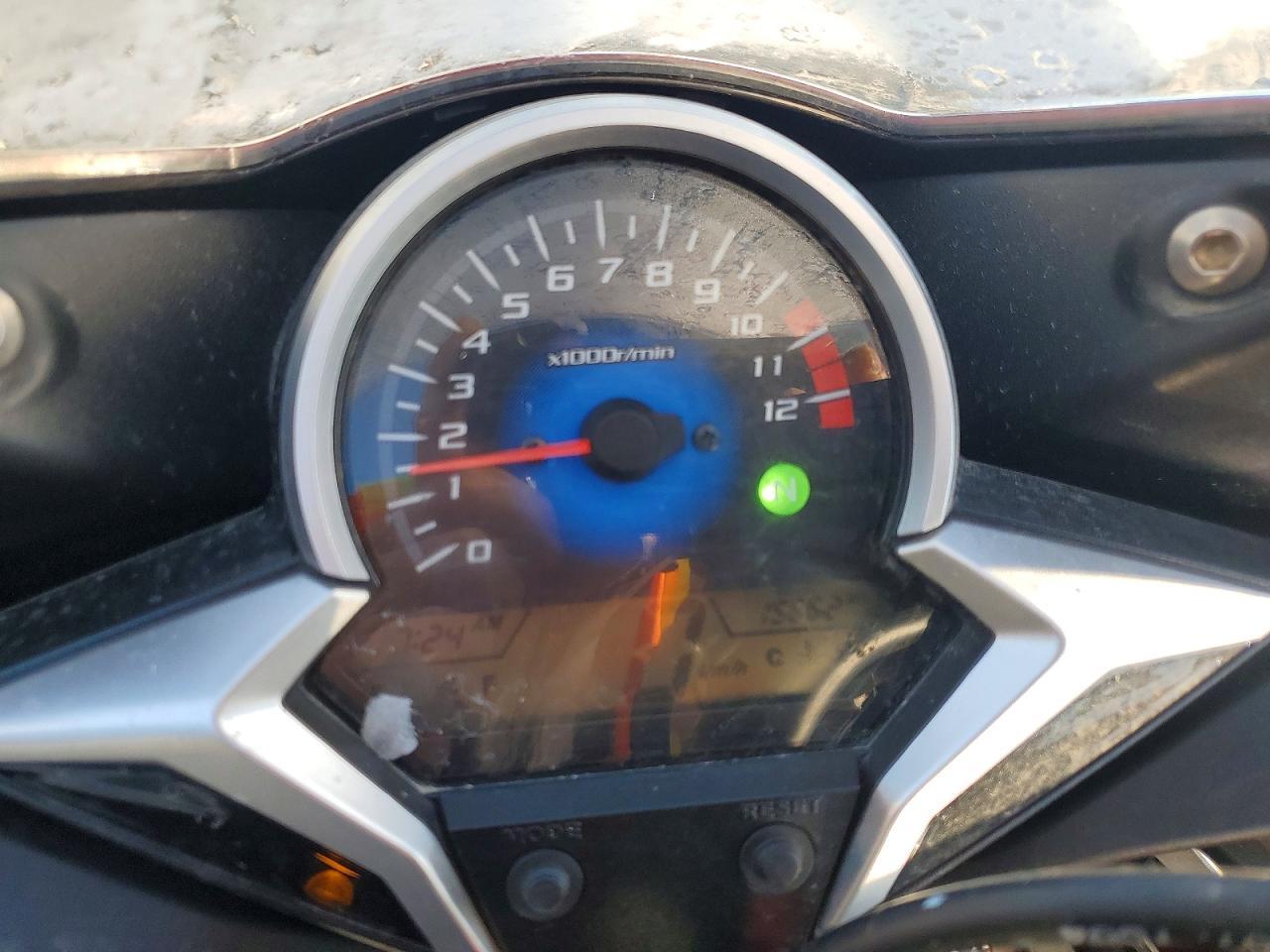 2011 Honda CBR250 RA
