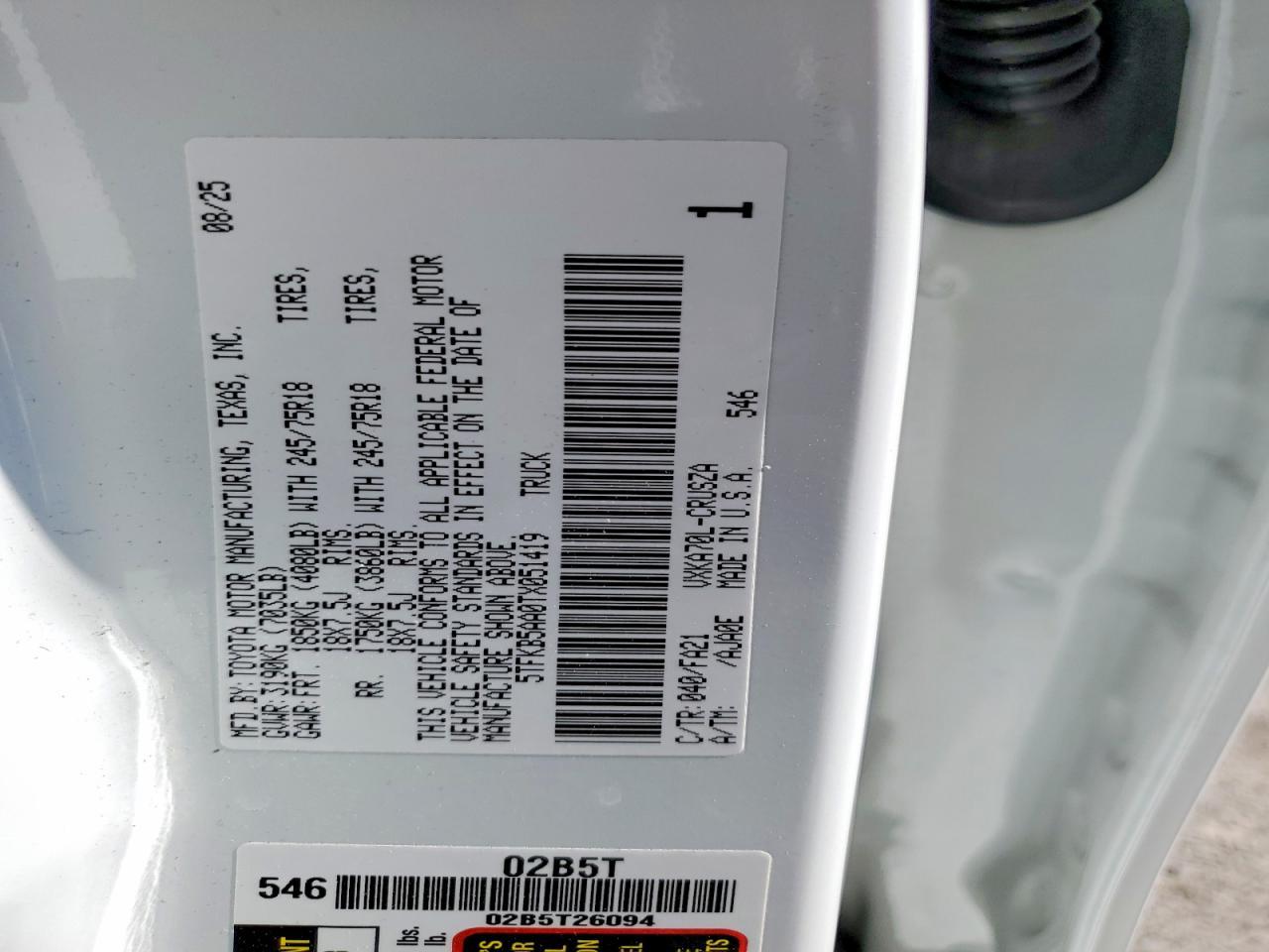2026 Toyota Tundra SR
