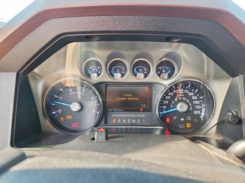 2012 Ford F250 Super Duty