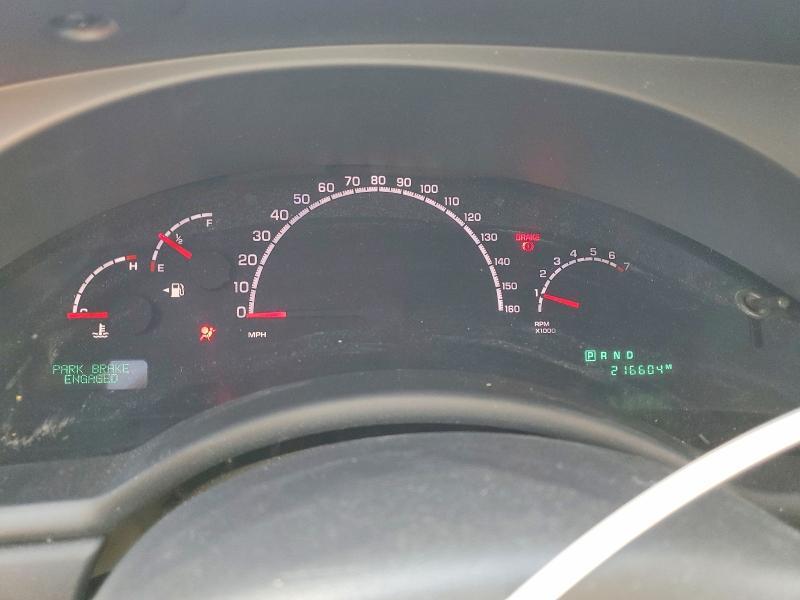 2006 Chrysler Pacifica Touring