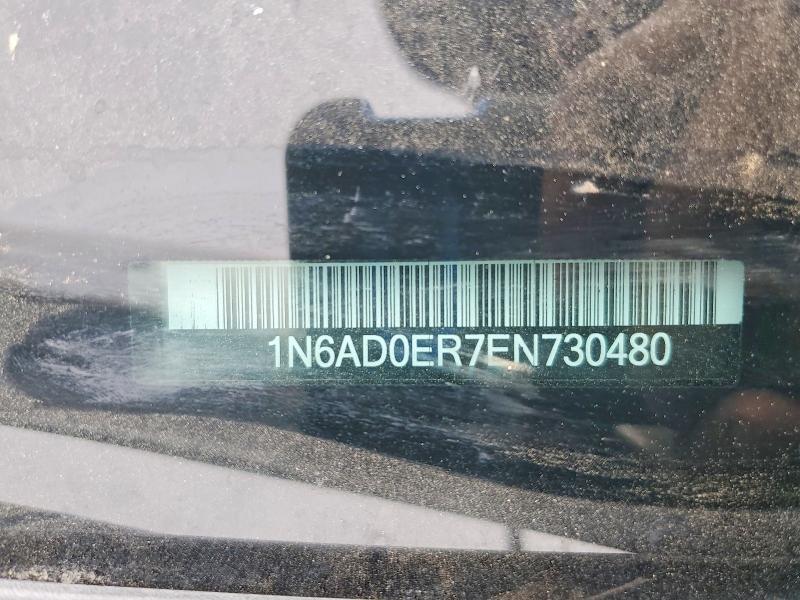 2014 Nissan Frontier S