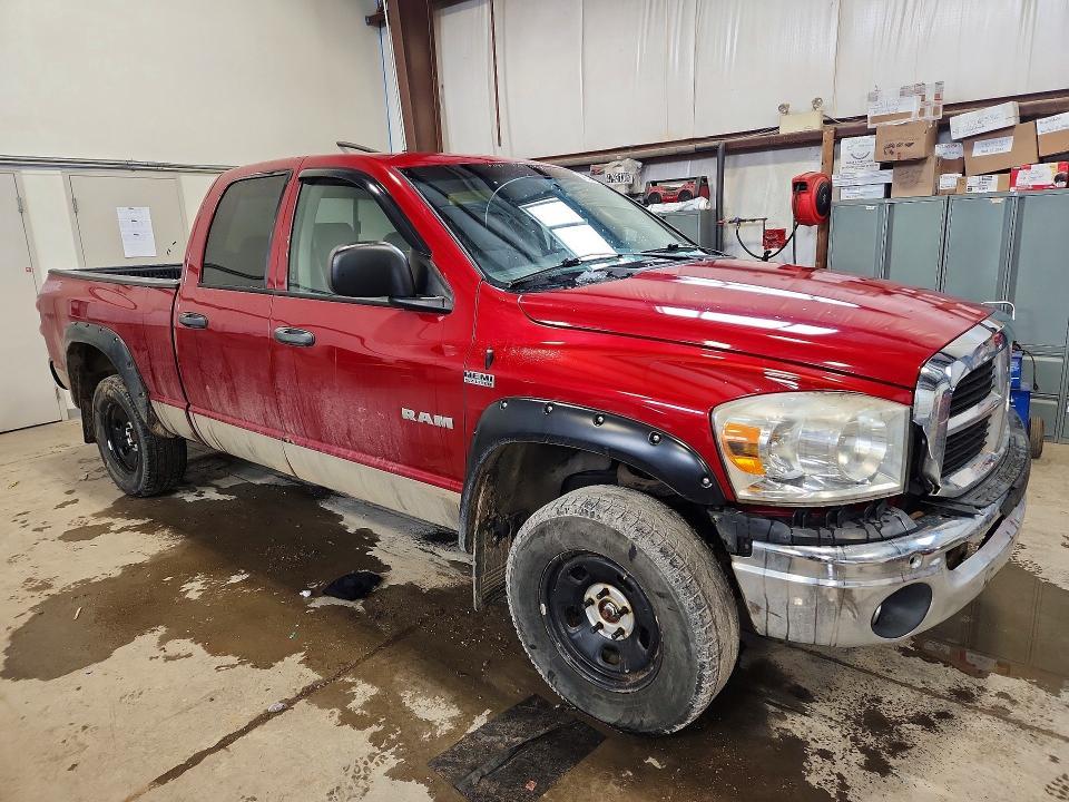 2008 Dodge RAM 1500 ST