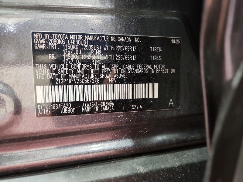 2025 Toyota Rav4 xle