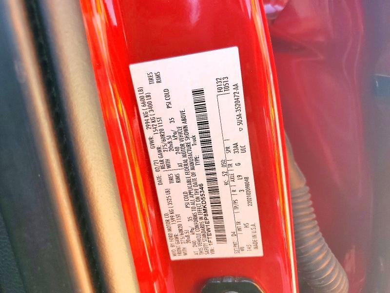 2021 Ford F150 Supercrew