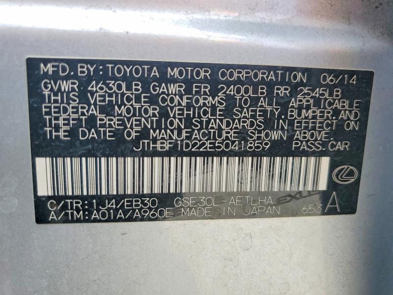 2014 Lexus Is 250 Base