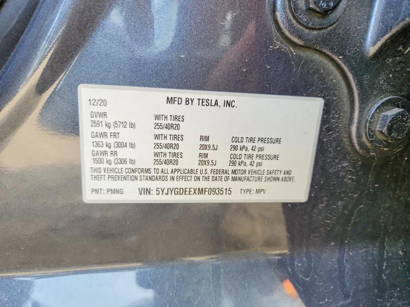 2021 Tesla Model y