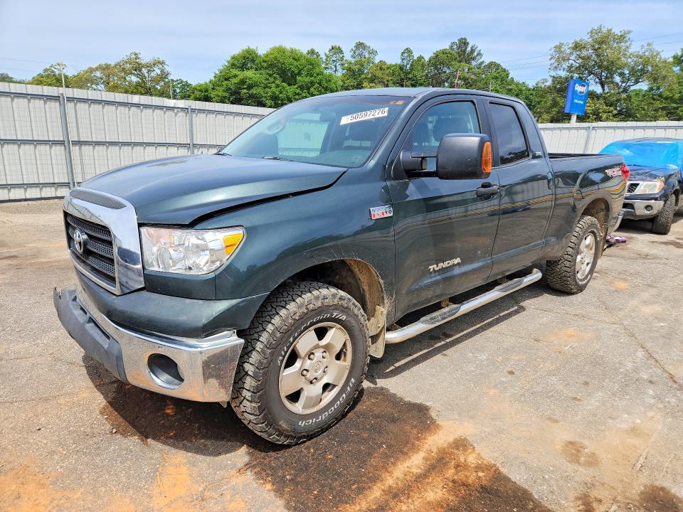 2007 Toyota Tundra Double Cab SR5