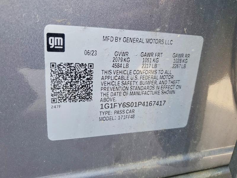 2023 Chevrolet Bolt euv lt