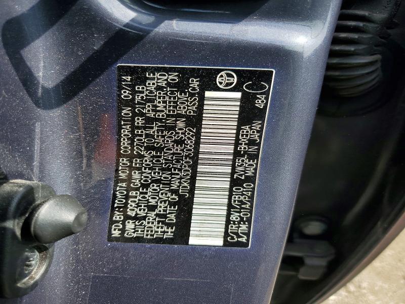 2015 Toyota Prius Plug-in Hybrid Base