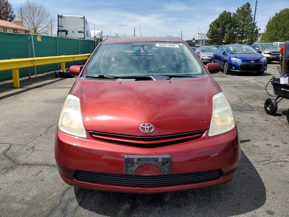 2005 Toyota Prius Base