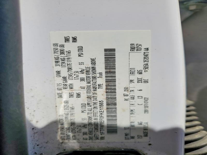 2015 Ford F150 Supercrew