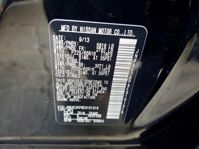 2014 Nissan Quest