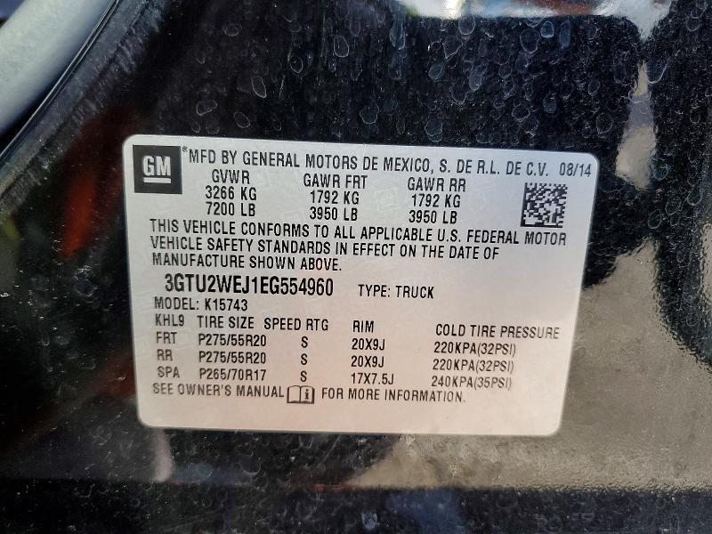 2014 GMC Sierra K1500 Denali