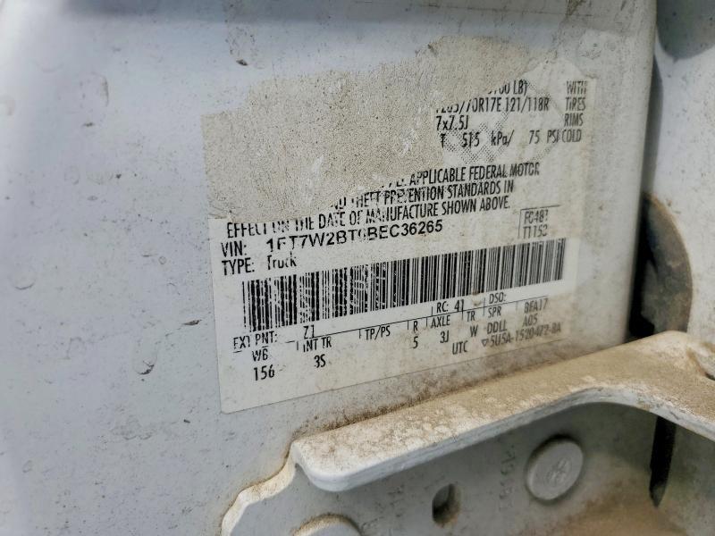 2011 Ford F250 Super Duty