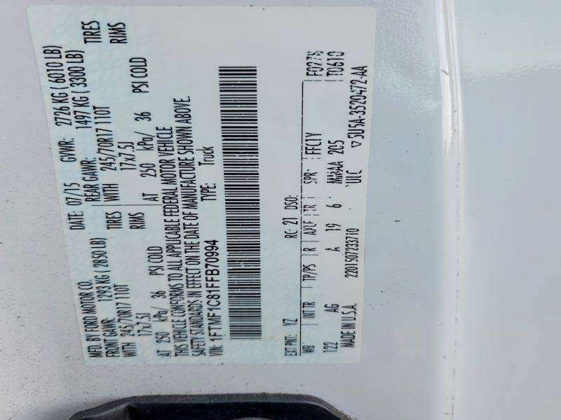 2015 Ford F150 Supercrew