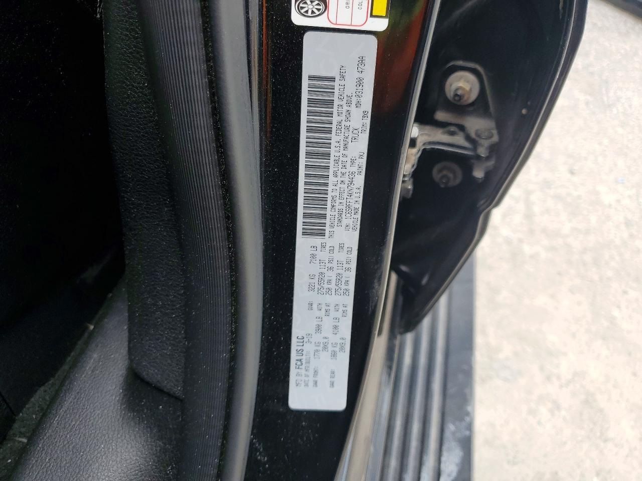 2019 Dodge RAM 1500 BIG Horn