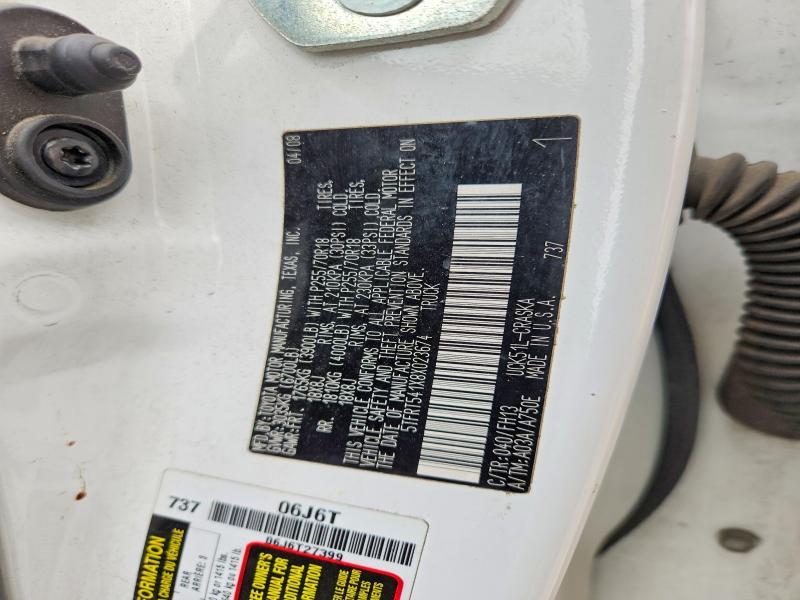 2008 Toyota Tundra Grade