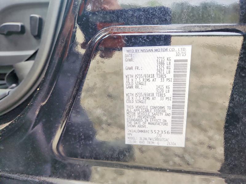 2015 Infiniti Qx60 Base