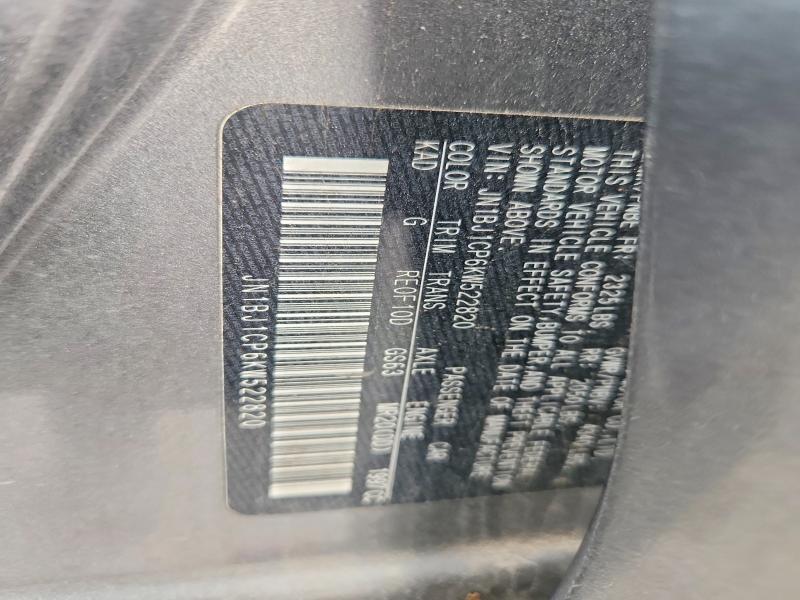 2019 Nissan Rogue Sport s