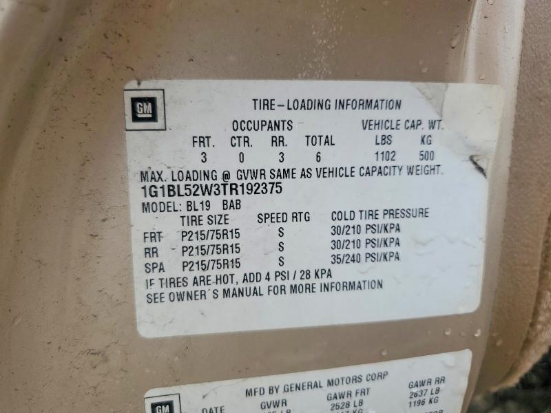 1996 Chevrolet Caprice Classic