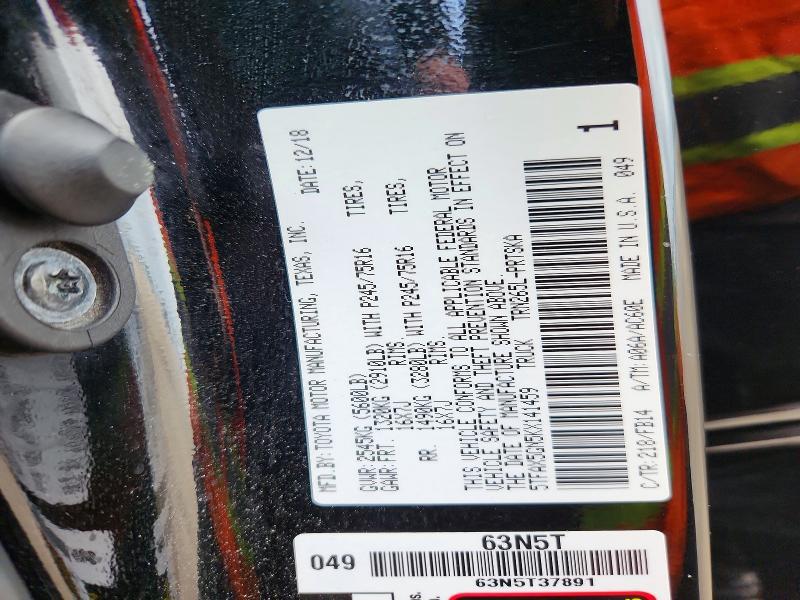 2019 Toyota Tacoma SR