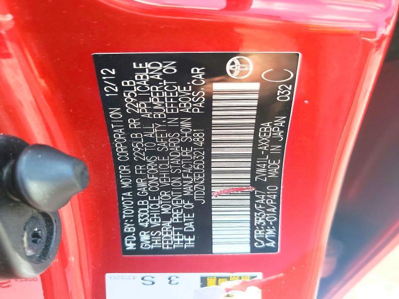 2013 Toyota Prius v Three