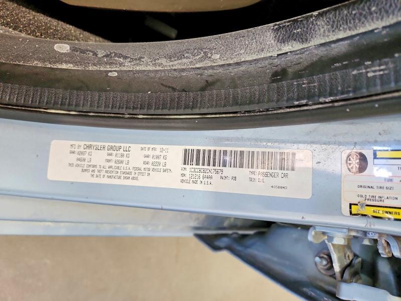 2012 Chrysler 200 Limited