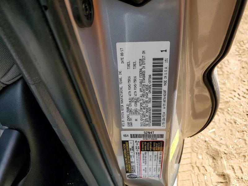 2017 Toyota Tacoma SR5 V6