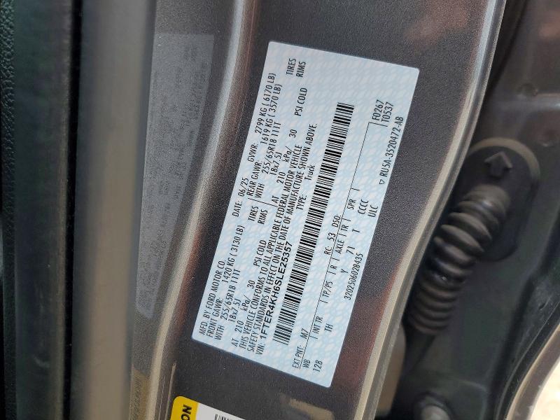 2025 Ford Ranger Lariat