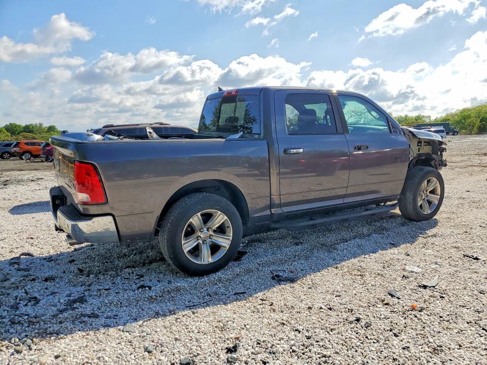 2014 Dodge Ram 1500 slt
