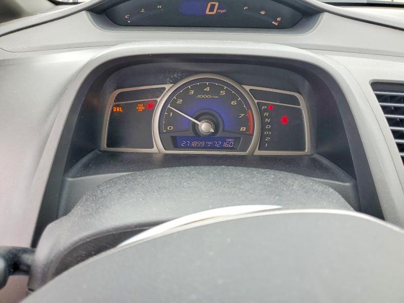 2007 Honda Civic ex