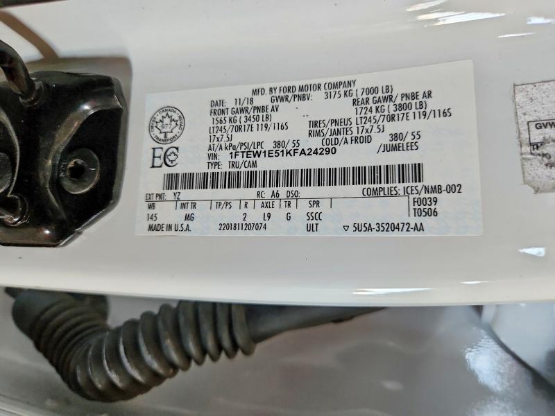 2019 Ford F150 Supercrew