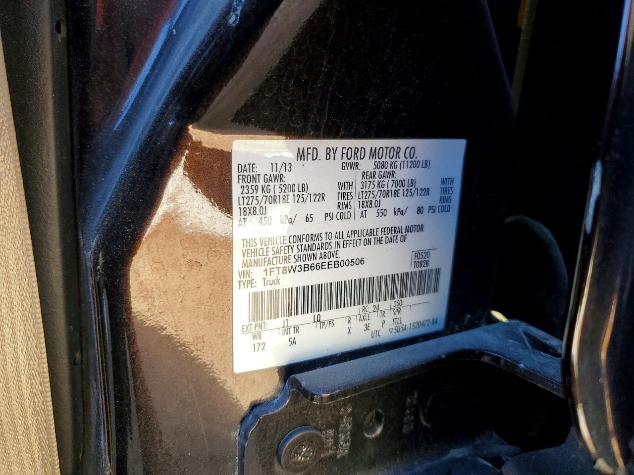 2014 Ford F350 Super Duty
