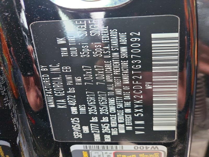 2026 KIA Sportage lx