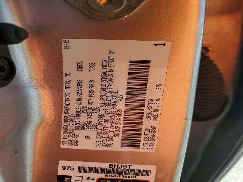 2015 Toyota Tundra SR