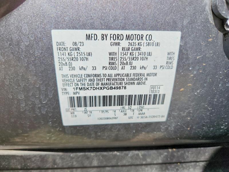 2023 Ford Explorer xlt