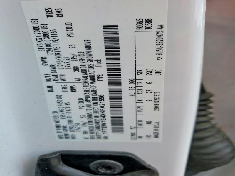 2019 Ford F150 Supercrew