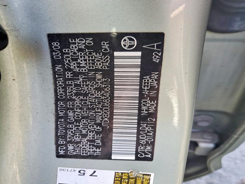 2008 Toyota Prius Base