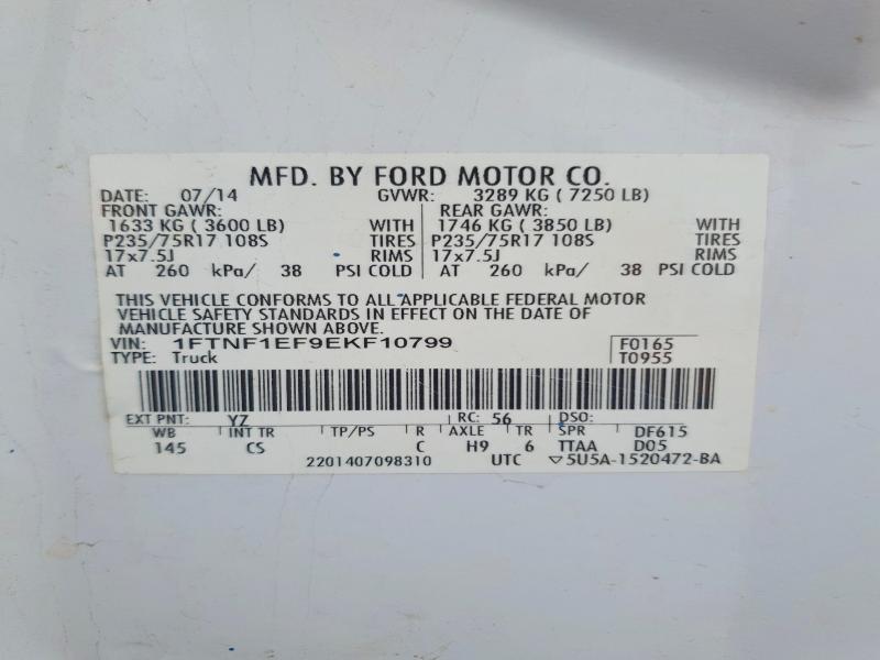 2014 Ford F150