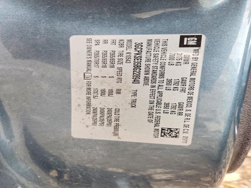 2011 Chevrolet Silverado K1500 lt