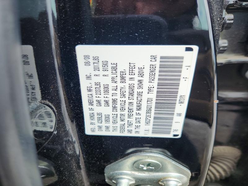 2009 Honda Accord lx