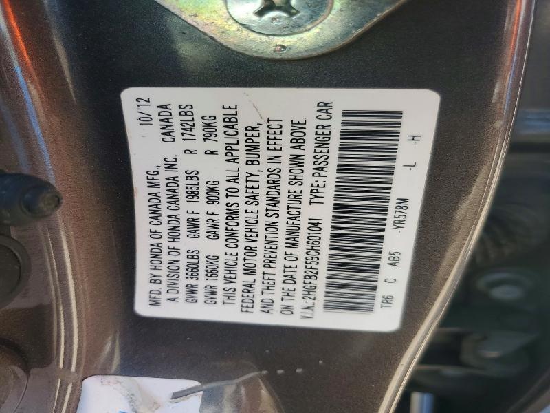 2012 Honda Civic lx