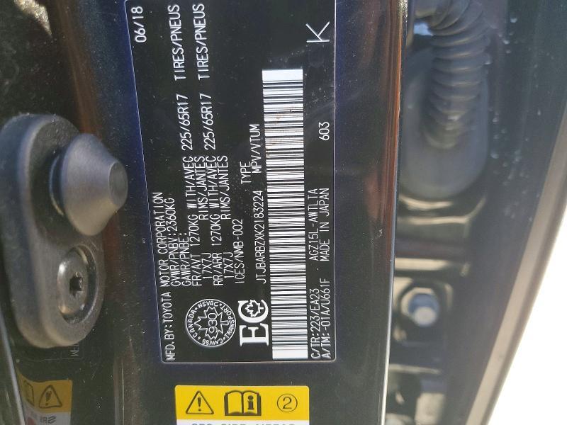2019 Lexus Nx 300 Base