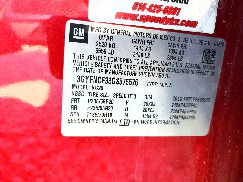 2016 Cadillac Srx Performance Collection