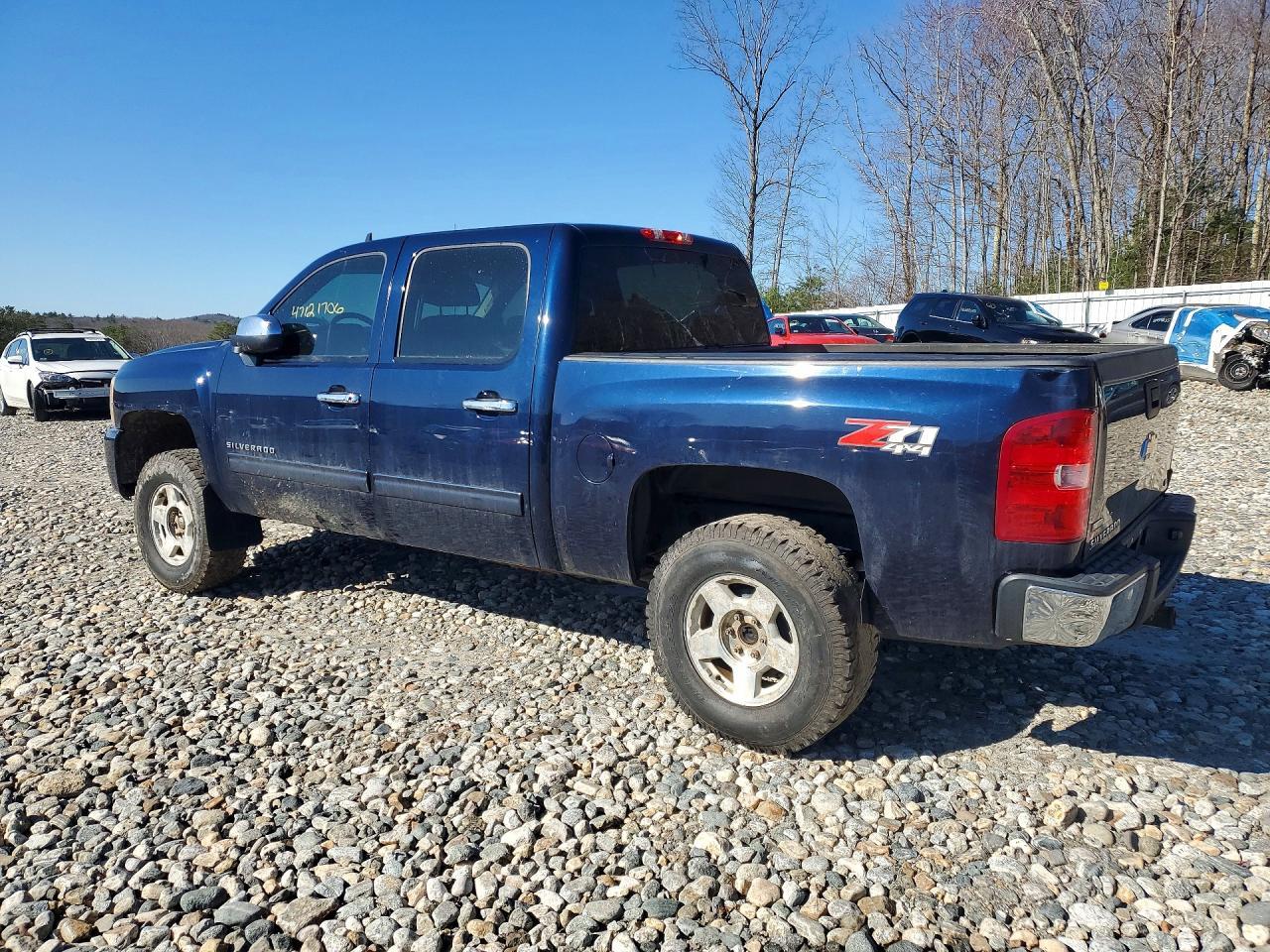 2011 Chevrolet Silverado K1500 LT