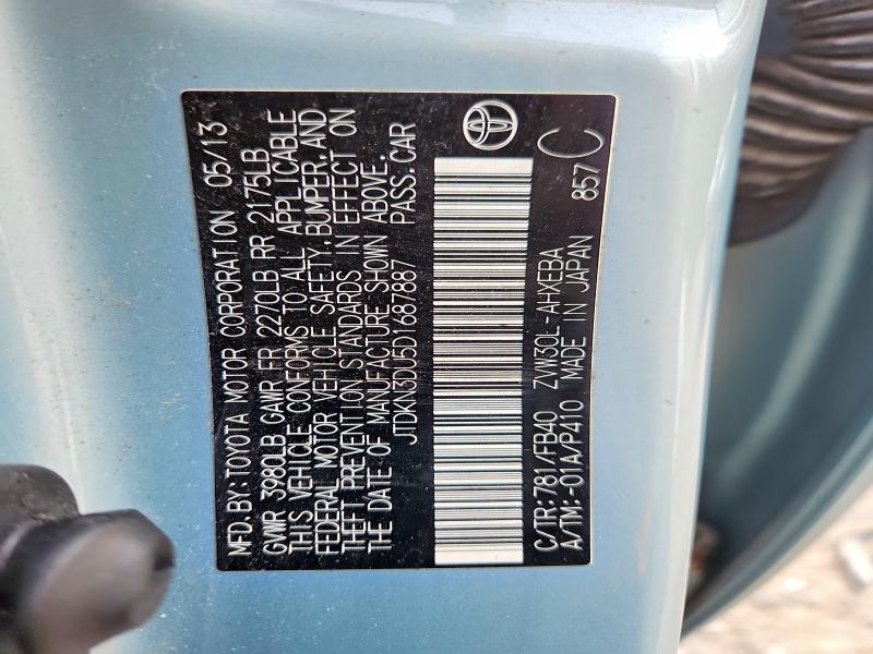 2013 Toyota Prius Three